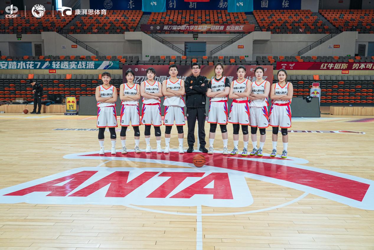 阿莫林：我并不意外能取胜，这对每个人来说都是美好的一天