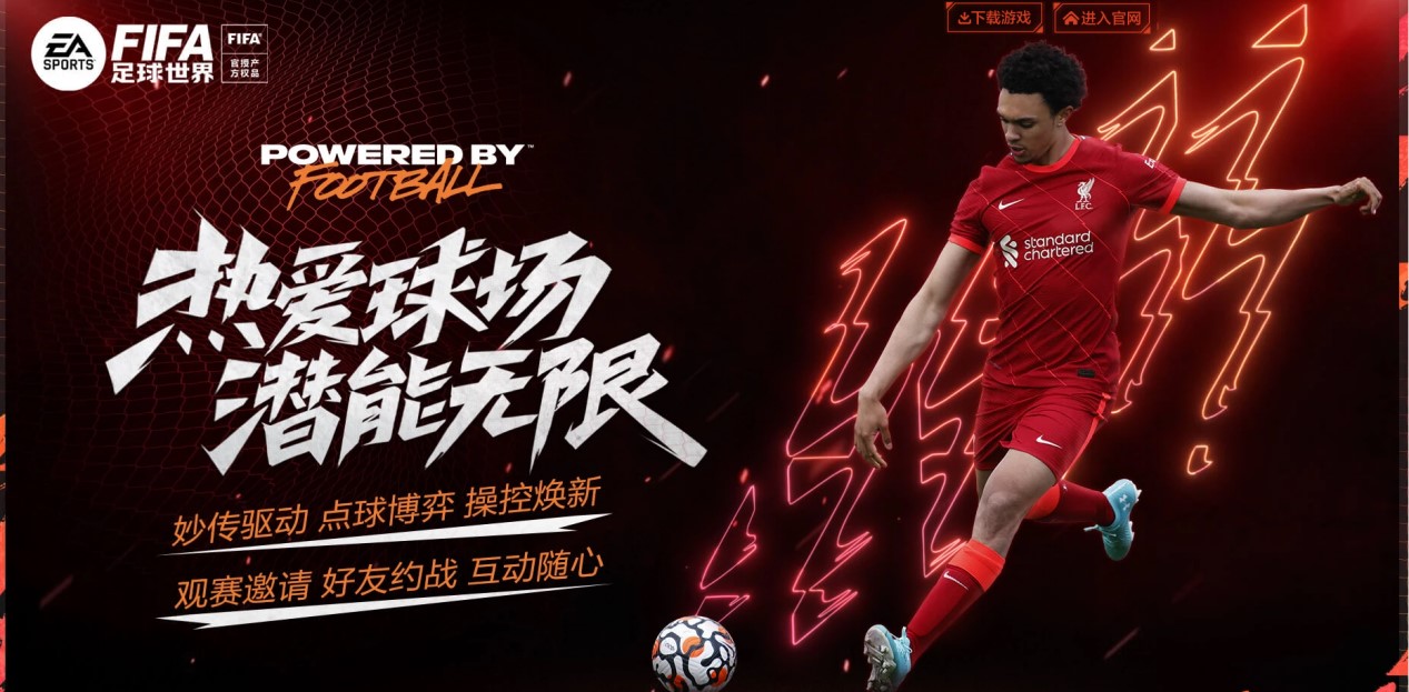 联赛的几个 联赛的几个